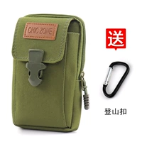 Можно установить высоту 17 см [два слоя вертикальных моделей] военный зеленый