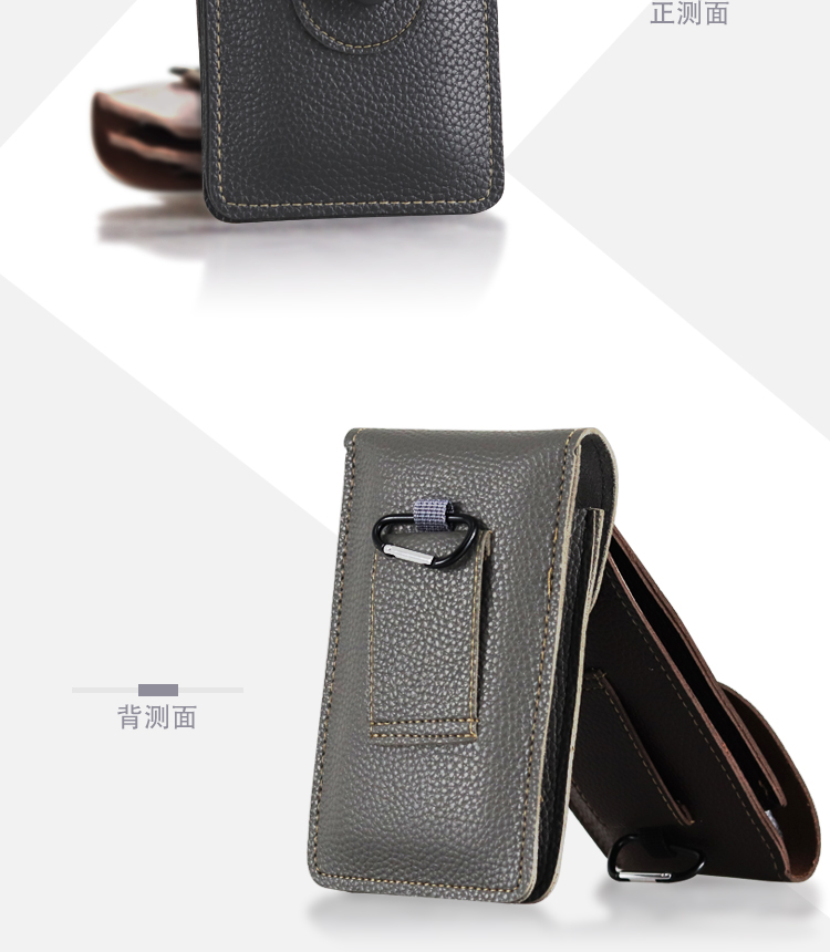 Túi đựng điện thoại di động đa chức năng đai thắt lưng túi siêu mỏng 5,5 inch túi chiến thuật thể thao ngoài trời chạy ví - Túi điện thoại túi đeo chéo nam