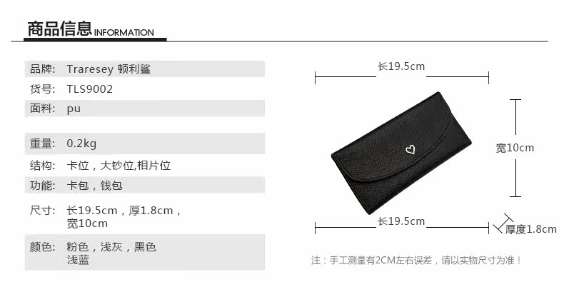 Sac pour homme - Ref 49410 Image 9