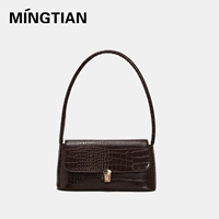 (Рабочее место) Цвет кофе