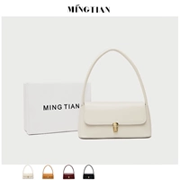 Сумка подмышку, летняя сумка через плечо, сумка на одно плечо, популярно в интернете, французский стиль