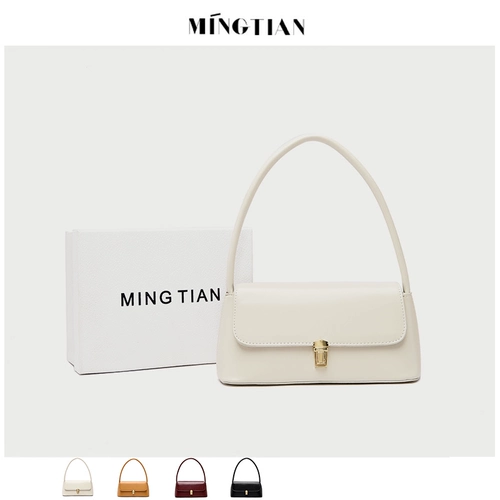 Сумка подмышку, летняя сумка через плечо, сумка на одно плечо, популярно в интернете, французский стиль