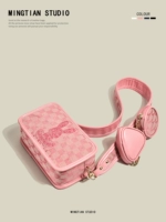 Летняя сумка через плечо, модная небольшая сумка, поясная сумка, изысканный стиль, подарок на день рождения