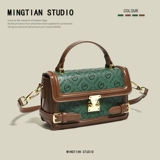 Ретро портативная сумка на одно плечо, сумка через плечо, изысканный стиль, в западном стиле, коллекция 2022