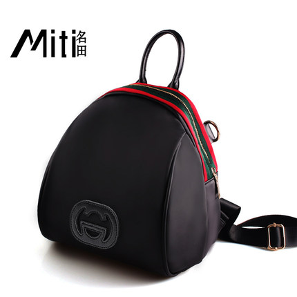 名田夏天包包女2017新款潮简约百搭 双肩包女韩版迷你 斜挎小包女