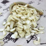 Китайские лекарственные материалы Pinellia 500g дикая засуха засуха имбирь имбирь имбирь имбирь Pinellia pinellia pinellia pinellia pinellia pink pine summer