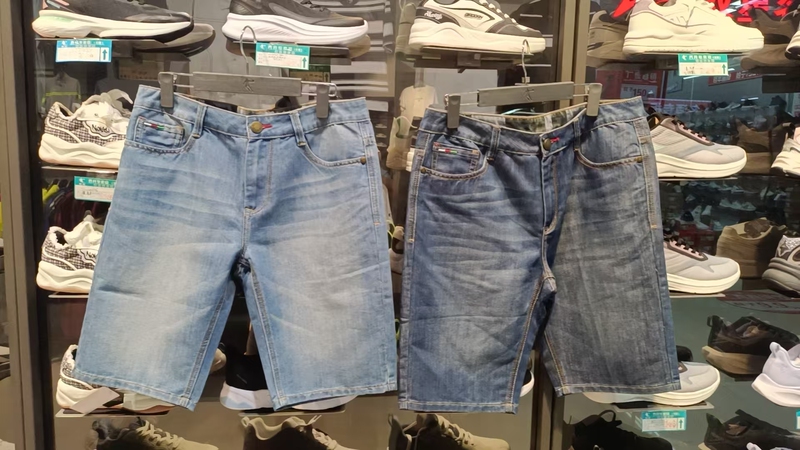 Jordan Summer 2026 New Denim Shorts Five-Point Pants Same Style as in the Mall 2361516