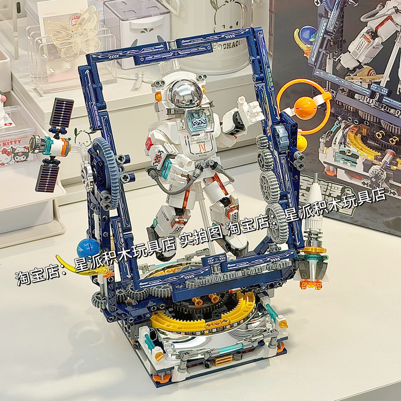 Jaki Jiaqi Huan Yu Floating Astronaut Space Wanderer Building Block Toy Boys' Educational Birthday Gift Jaki Jiaqi Huan Yu Floating Astronaut Space Wanderer Building Block Toy Boys' Educational Birthday Gift