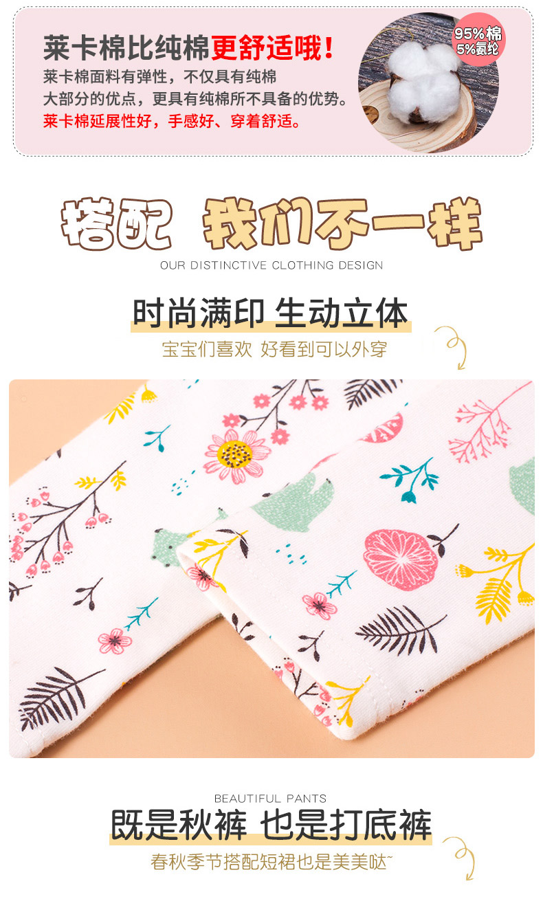 Đồ lót trẻ em nhiệt thiết lập áo len cotton cho bé gái đồ ngủ mùa thu đông cộng với nhung dày bé gái mùa thu quần dài quần áo lót bé trai cao cấp