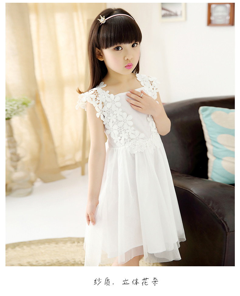 Robe enfant YIKASONG - Ref 2043155 Image 39