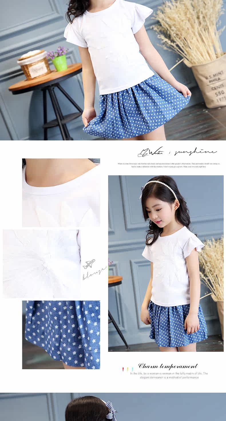 Robe enfant YIKASONG - Ref 2043579 Image 23