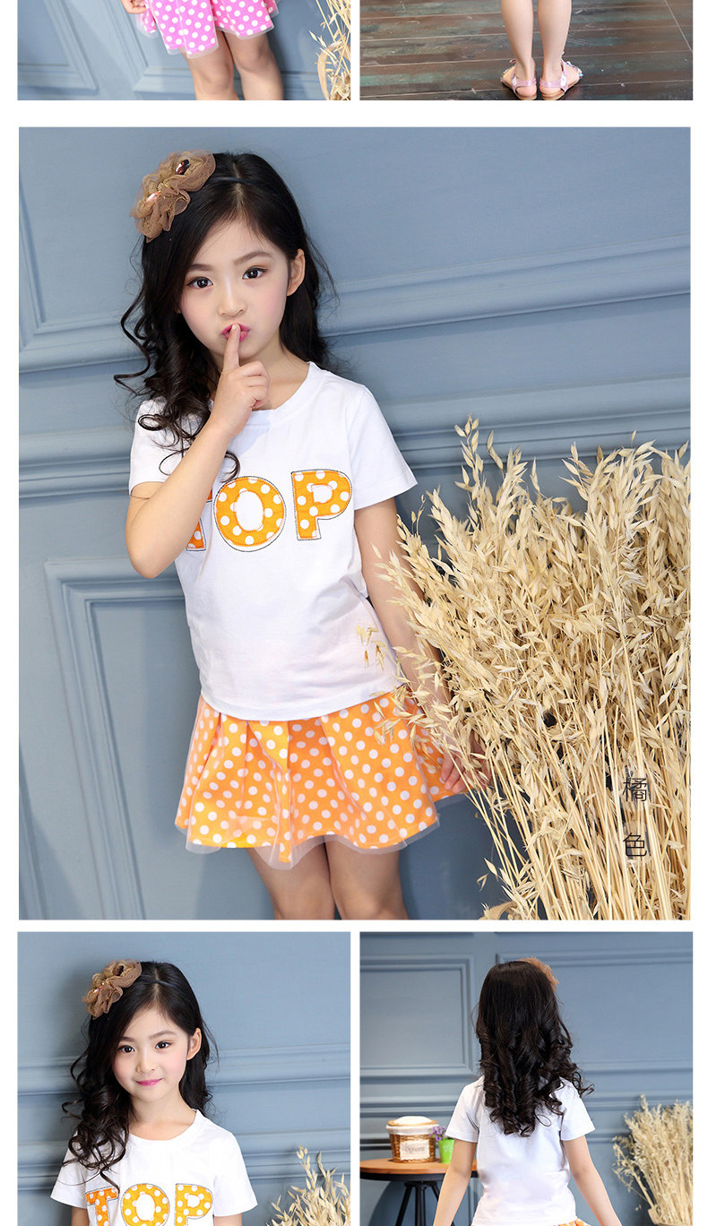 Robe enfant YIKASONG - Ref 2043579 Image 21