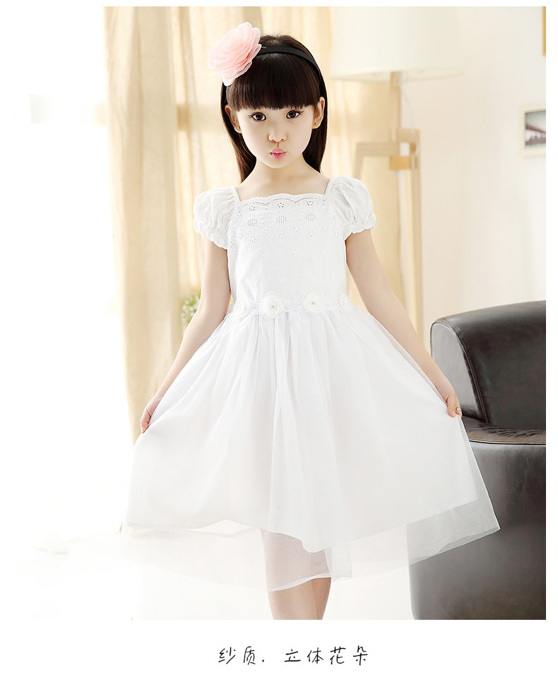 Robe enfant YIKASONG - Ref 2043155 Image 49