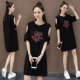Áo thun nữ tay ngắn mùa hè phiên bản mới của Hàn Quốc rộng rãi của phụ nữ áo dài tay cotton quần áo áo thun váy thủy triều - Áo phông