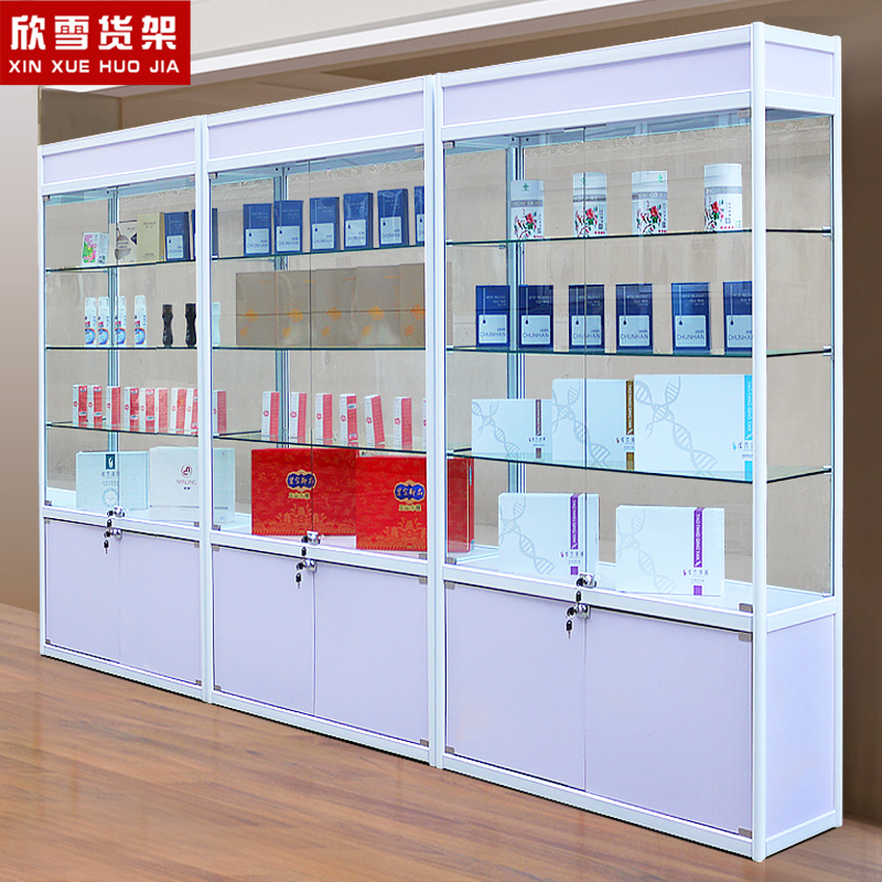 Xin Xue Cosmetics Display Cabinet Beauty Salon Skin Care Products
