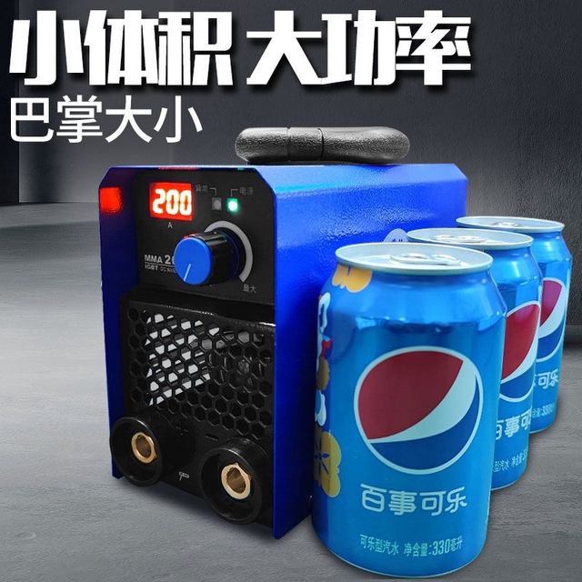 Ruiling Mma200 Welding Machine 220V Household Pure Copper Mini Small Portable Universal Welding Machine Top Ten Brands