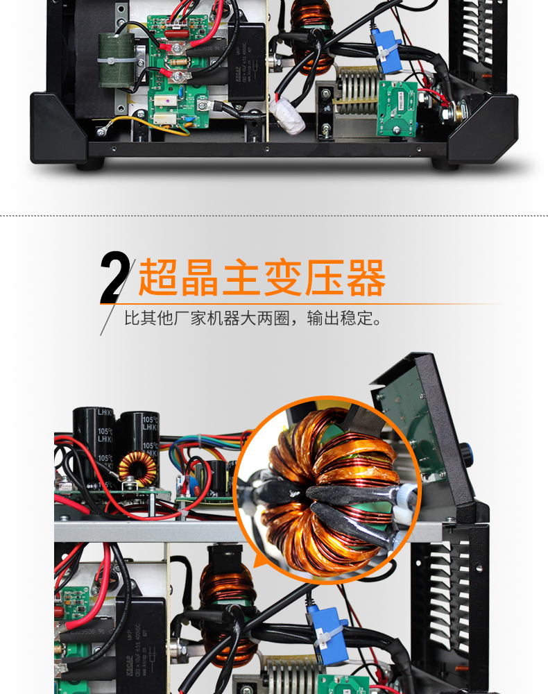 中国五金商机网