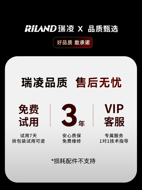 Ruiling Plasma Cutting Machine 220V Small Built-In Air Pump Single-Use 50 Cutting Tool Industrial Grade Top Ten Brands