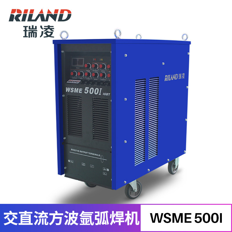 máy hàn tig lạnh Ruiling WSME-500I/400I cấp công nghiệp biến tần DC AC xung máy hàn hồ quang argon 380V han tig máy hàn tig mini