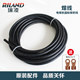 Ruilin Welding Machine Welding Cable, Welding Handle Cable, Pure Copper National Standard 16/25/35 Square Welding Machine Cable