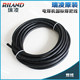 Ruilin Welding Machine Welding Cable, Welding Handle Cable, Pure Copper National Standard 16/25/35 Square Welding Machine Cable
