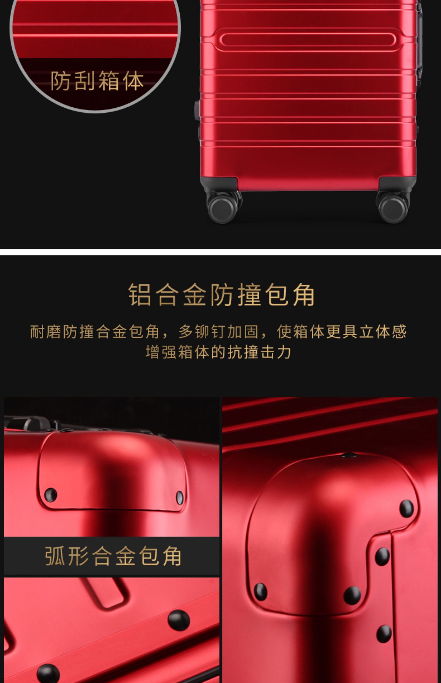 Tất cả kim loại hợp kim nhôm-magiê vali nữ trường hợp xe đẩy phổ quát bánh xe lưới màu đỏ INS vali nam khung lên máy bay 20 inch - Va li các loại vali kéo 