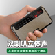 Laoting T60 radio for the elderly and elderly charging plug-in card new portable mini Walkman children's music player listening song machine storytelling machine singing machine audio external playback 2.1