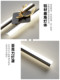 Simple Modern Minimalist Strip Wall Lamp Living Room Background Wall Lamp Led Decorative Lamp Creative New Bedroom Bedside Lamp
