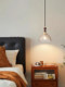 American Retro Bedroom Bedside Chandelier, French Mid-Century Style Walnut-Colored Solid Wood Glass Dining Room Bar Pendant Light