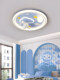 Modern Minimalist Children's Room Ceiling Light, Full Spectrum Eye Protection Lamp, Bedroom Room Light, Creative Cartoon Lamp for Boys and Girls