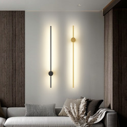 Bedroom Bedside Lamp, Long Strip Wall Lamp, Modern Simple Light Luxury Minimalist Living Room Sofa Background Wall, Hotel Wall Lighting