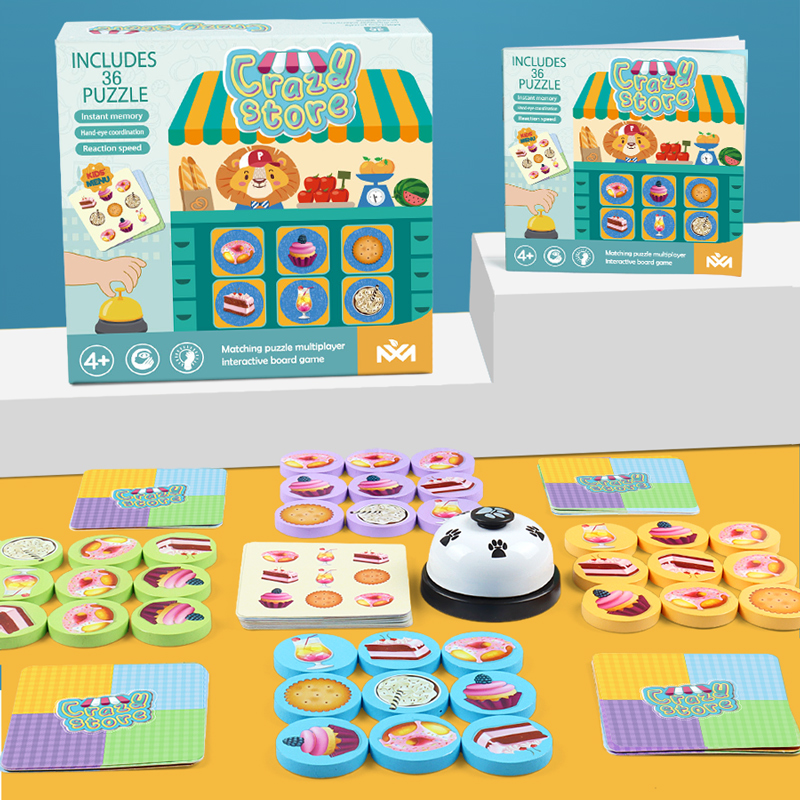 61 children's gift double battle toys parent-child interaction focus memory training puzzle 4 years old 3 board games