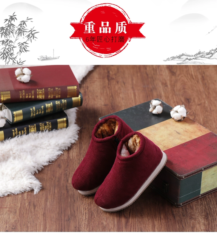 Mùa đông handmade nam nữ ấm giày cotton nhà ấm cotton dép văn phòng giày ấm giày dày cotton chống trượt - Trang chủ