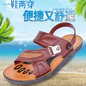 Mùa hè của nam giới dép thoáng khí giày bãi biển hở ngón dép giản dị giày của nam giới dày dưới không trượt dual-sử dụng dép đi trong nhà giày nhựa