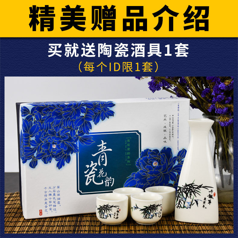 中国四大名酒之一 西凤酒 品鉴级陈旧 52度 浓香型白酒 500ml*6瓶 图5
