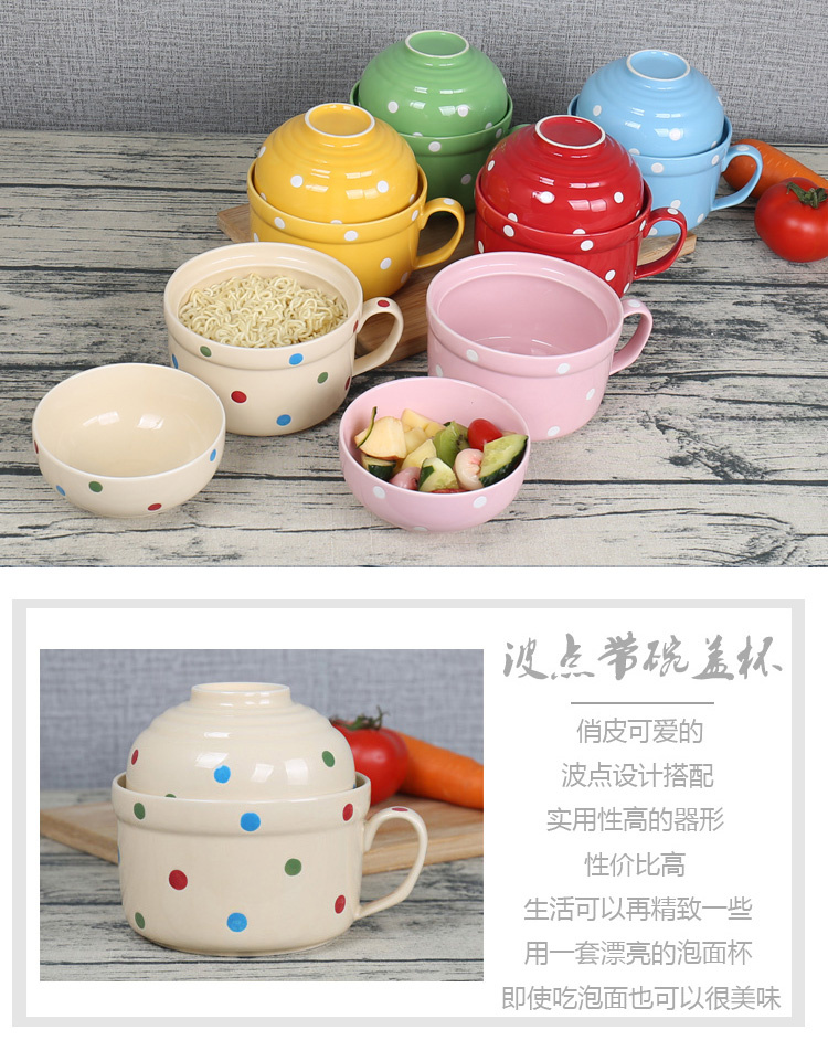 Nhật phong cách bát lớn bát dễ thương sáng tạo phim hoạt hình ngay lập tức cốc cốc với bát cơm hộ gia đình bộ đồ ăn bằng gốm dĩa trắng