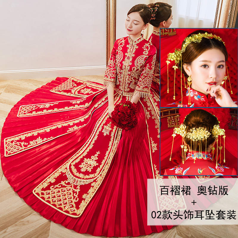  XXL+Pleated skirt, hair accessory, earrings, set   + $37.71 