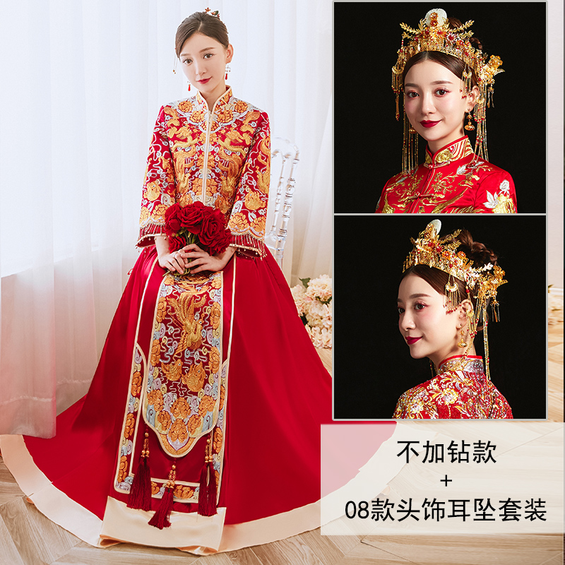  S+Without drilling +08 headdress earrings set   + $10.99 