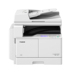 Máy photocopy kỹ thuật số A3 gốc iR 2204N máy photocopy hạn chế bán hàng khu vực 2002G Máy photocopy đa chức năng