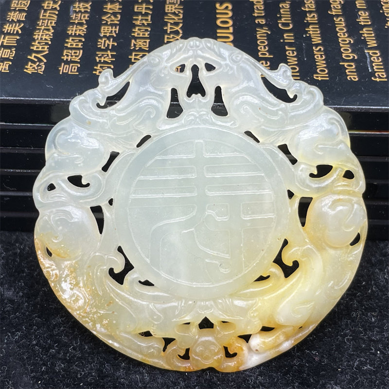 古玉 古代 翡翠 玉佩 雕刻 骨董 時代物 O1CN01KoehLL2MUeW99fpyQ_!!