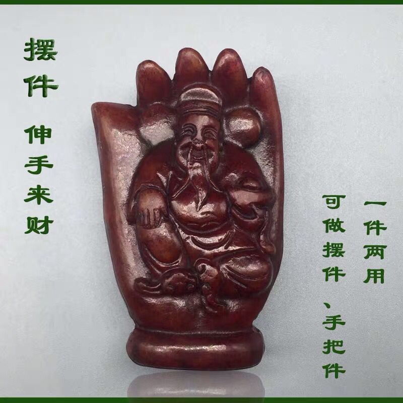 Ancient playing Han Dynasty jade jade ancient jade jade hand-made jade carving pendulum with antique jade bi pendant antique Yupei to make a brief