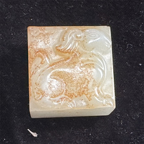Antique Xiu jade seals jade bis ancient jade old jade crafts jade ornaments jade ornaments seal embryos creative jade gifts