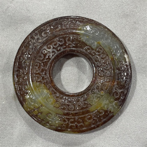 Collection of Xiu jade pendants antiques aged jade crafts decorative jade carvings jade pendants jade bis classical stone carvings
