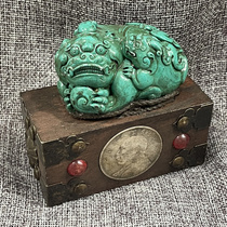 Antique jade old jade wood inlaid silver dollar jade craft classical decorative ornaments Xiu jade Pixiu toy new style