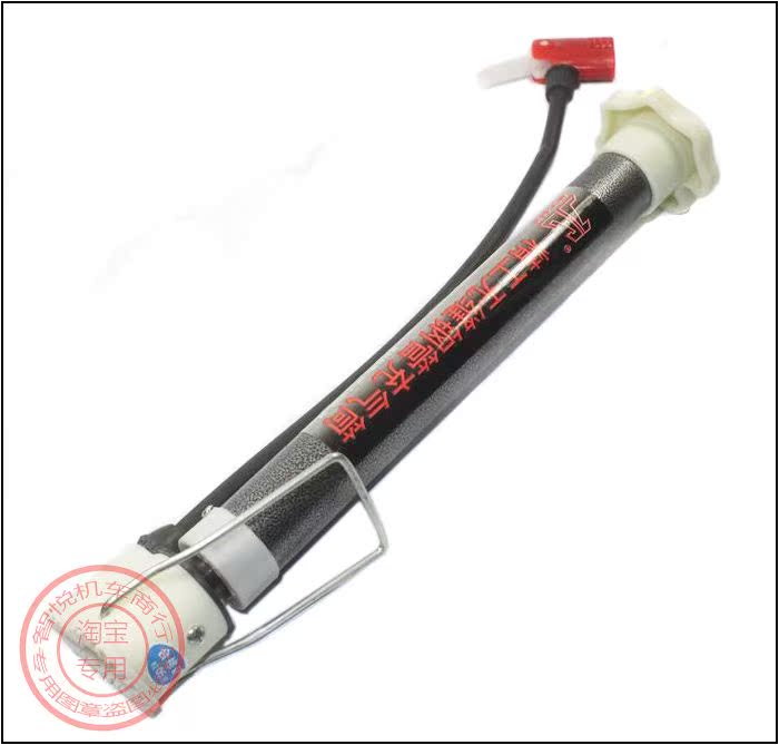 Pompe à vélo - Ref 2387995 Image 3