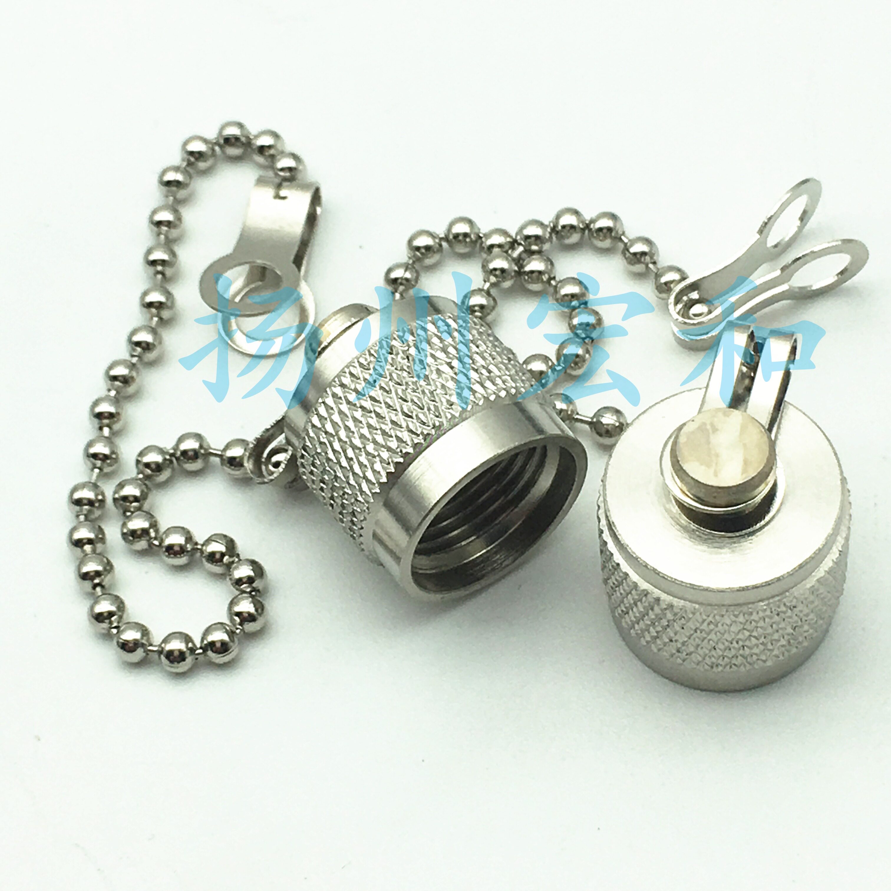 TNC dust cap plug TNC with chain TNC female special connector Dust and waterproof plug TNC male