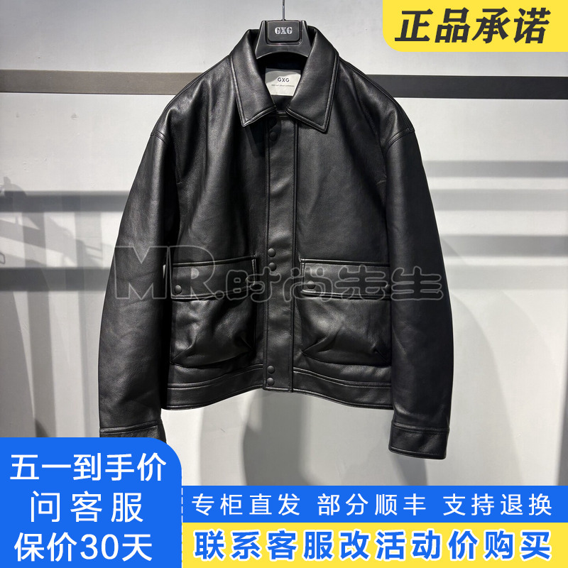G25X073003000 Genuine Gxg Men's Clothing 2025 Autumn Lapel Cotton Casual Jacket G25X073003