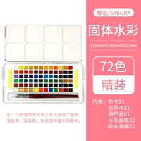 Шерстяная картина, кисть, поролоновая палитра, 72 цветов, твердый переплет