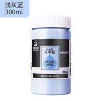 Светло -серый синий (без формальдегида)