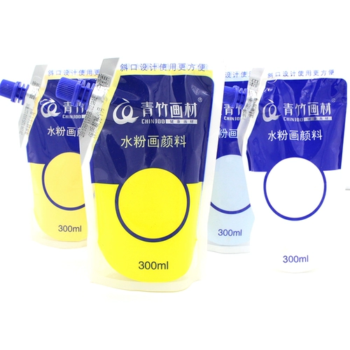 Пигментированная белая лимонная вместительная и большая портативная художественная гуашь, 500 мл